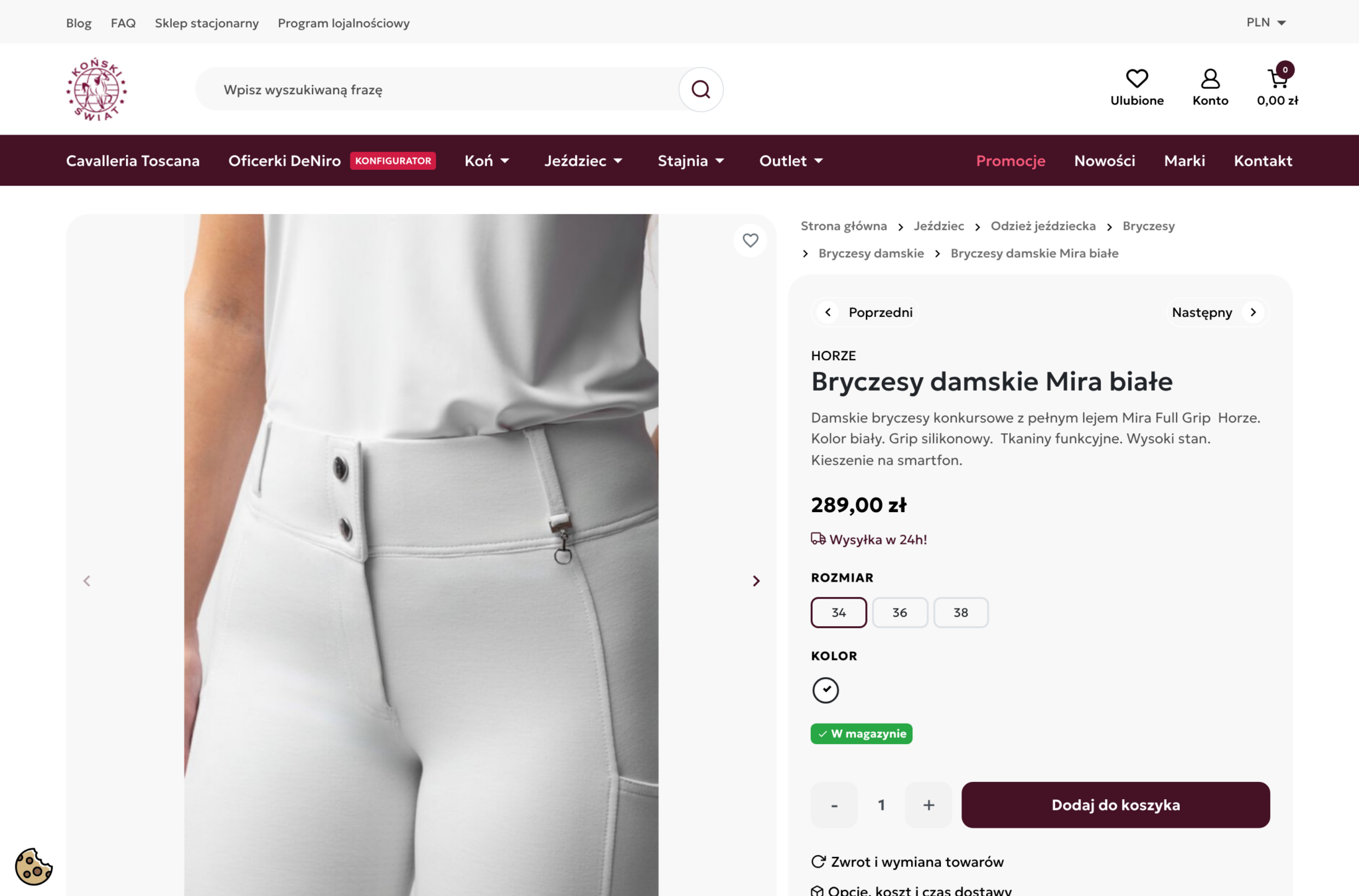 Karta produktu w sklepie Salon Koński Świat z wyborem rozmiaru i koloru