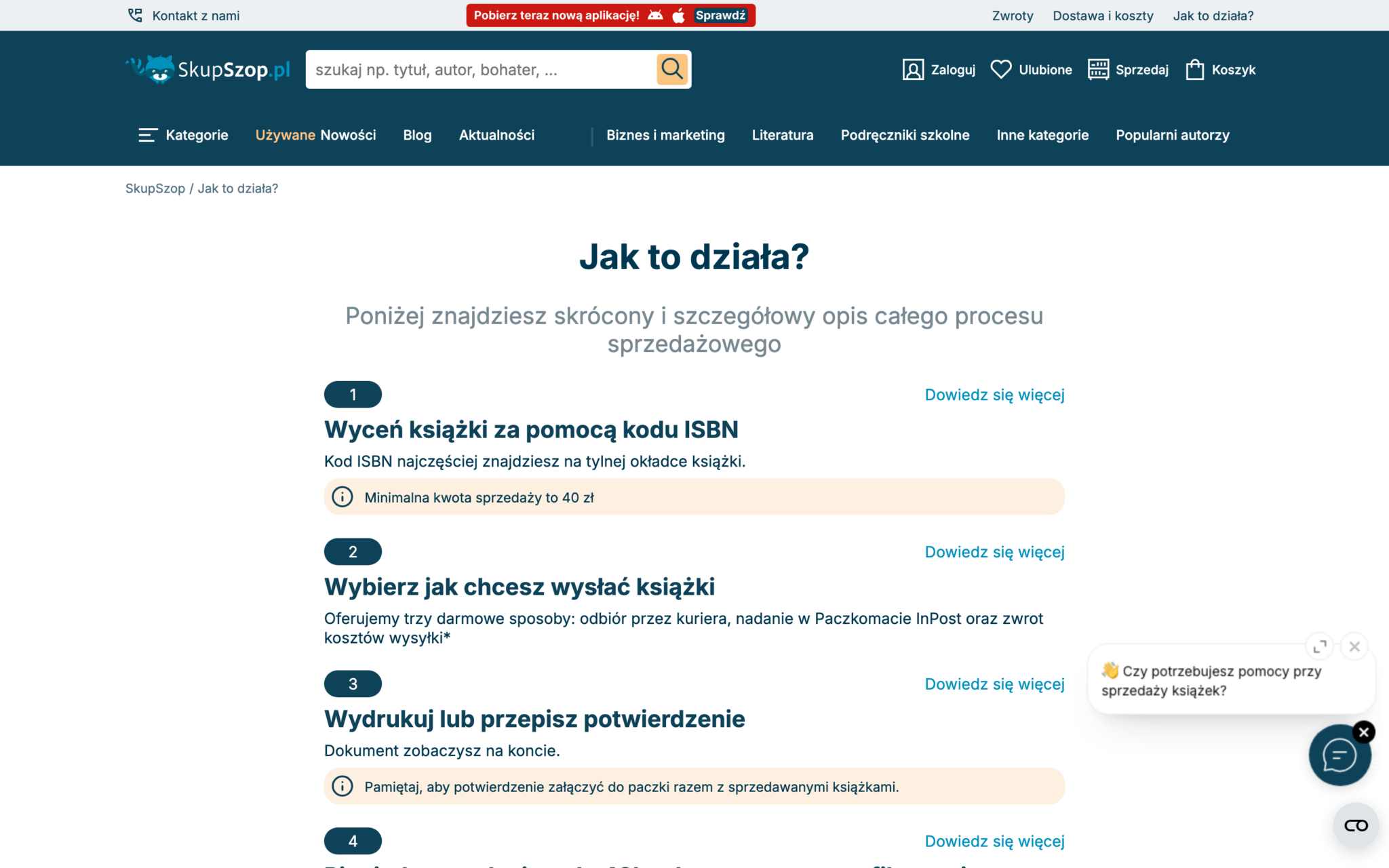SkupSzop – proces skupu książek oparty na kodzie ISBN
