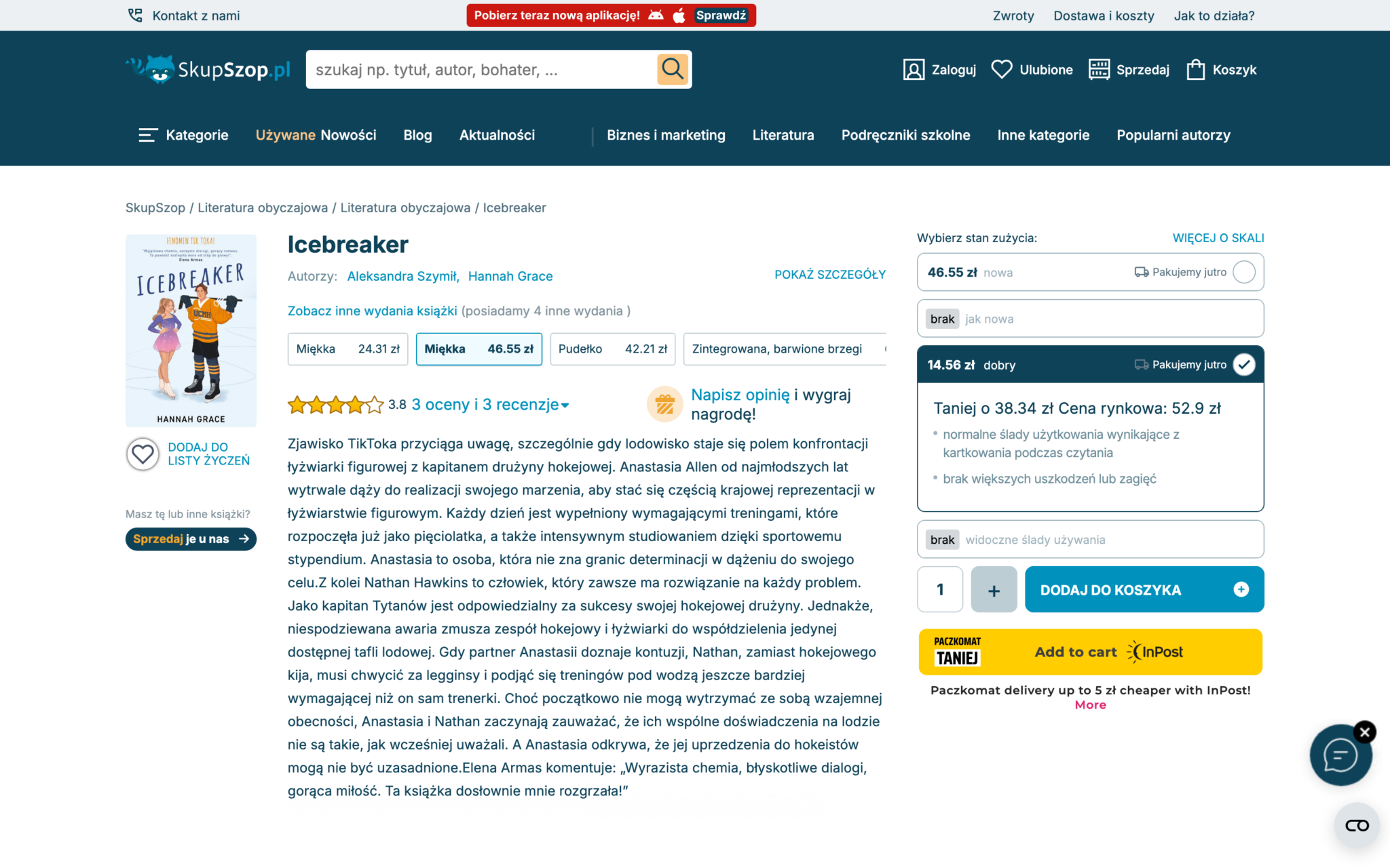 SkupSzop – karta produktu z wariantami wydania, oprawy i stanu zużycia